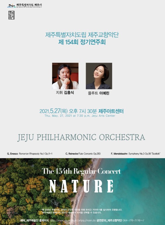 이미지 미리보기